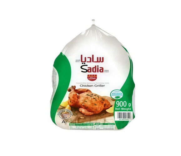 Sadia chicken 900 gm