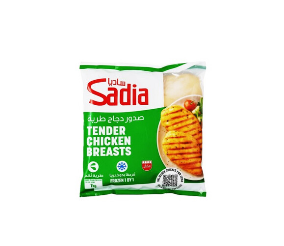 Sadia tender chicken breasts 2 kg
