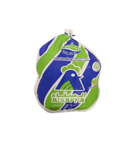 Al saffa Omani Frozen Chicken 1000 gm
