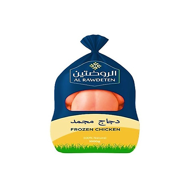 الروضتين دجاج مجمد 1000 جرام