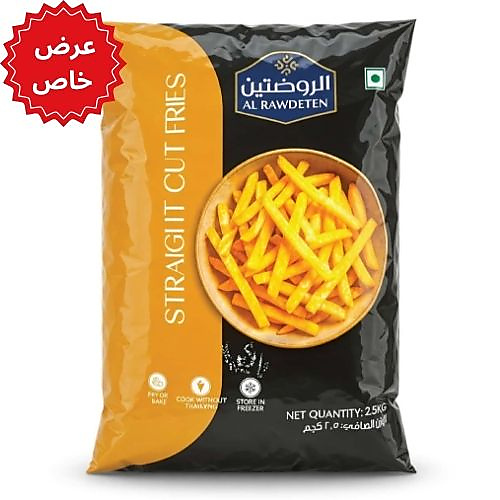 بطاطا الروضتين 2.5 كجم