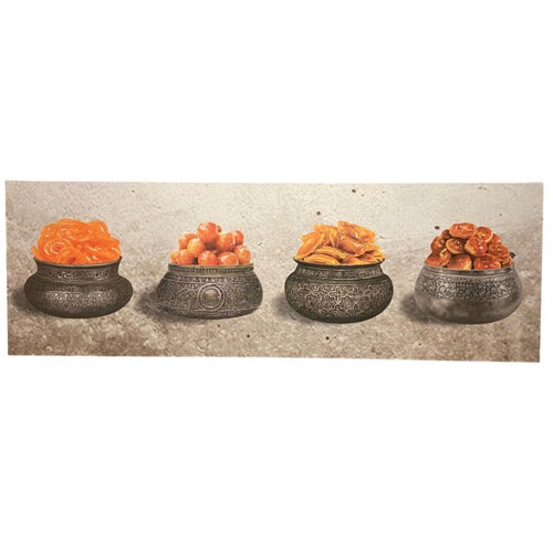 Arabic sweet Painting in canvas frame