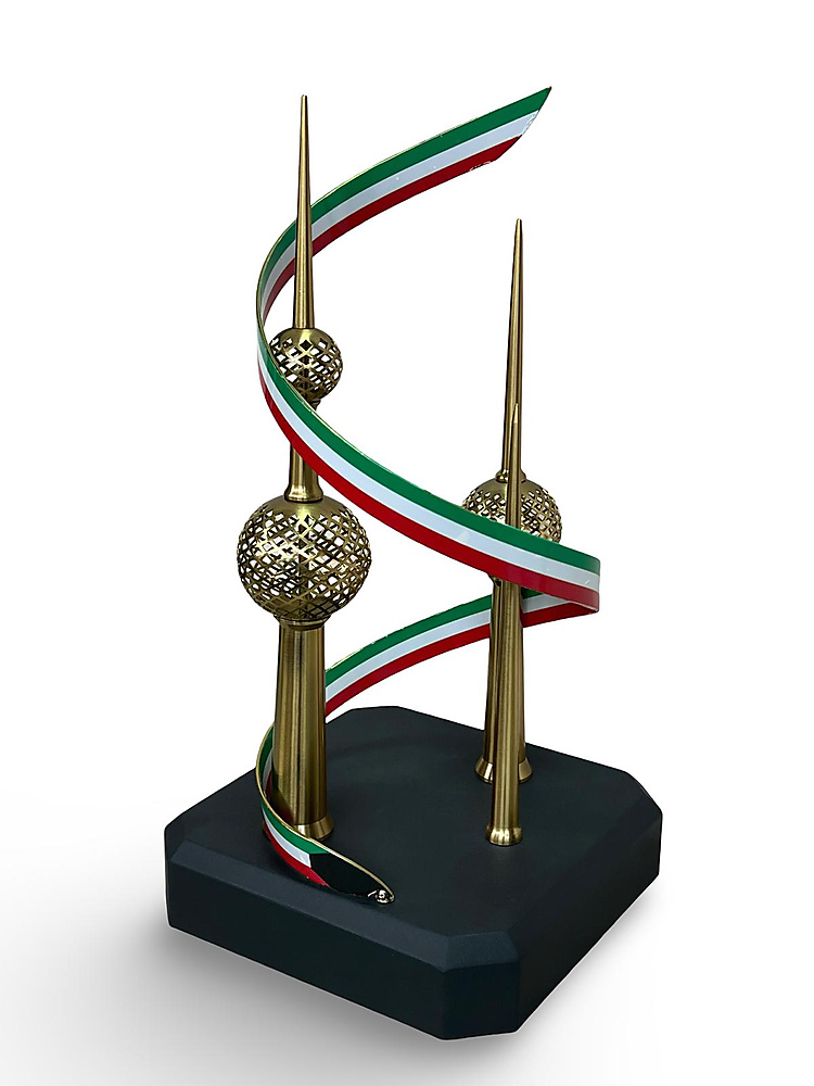Kuwait tower  trophy
