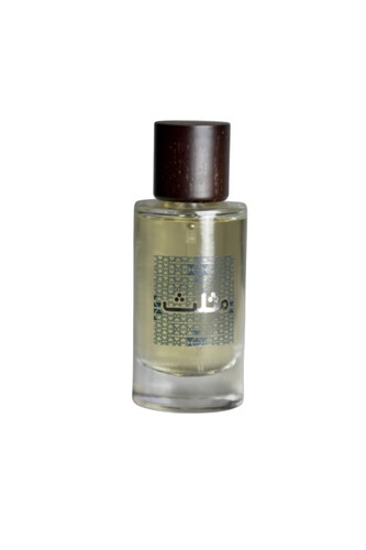 Perfume (Muthalath)