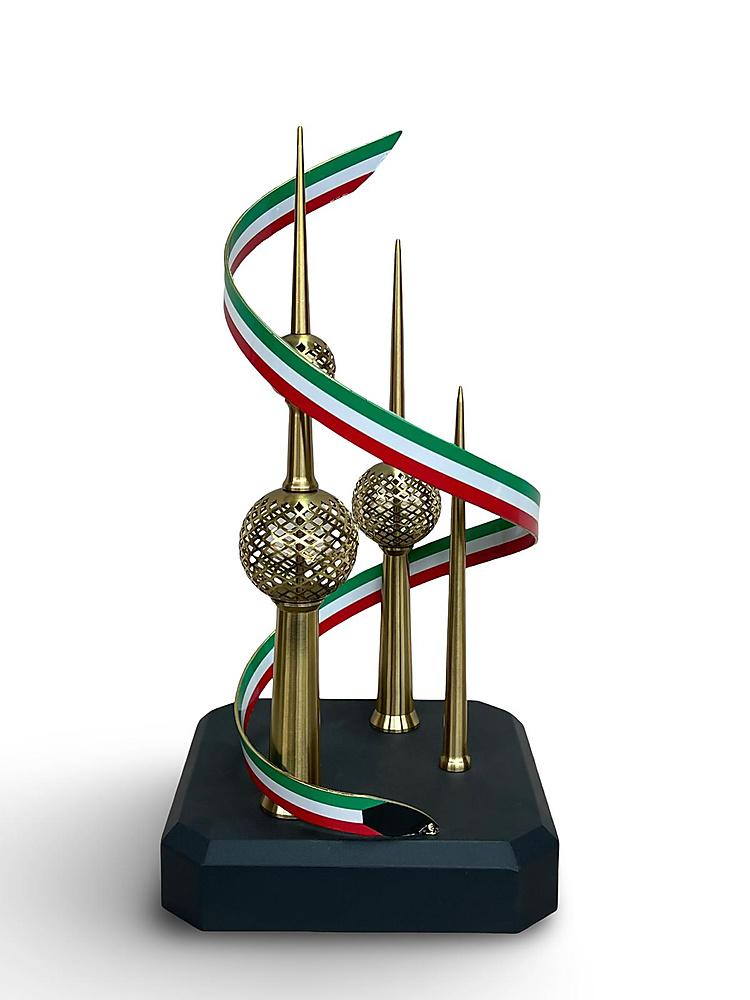 Kuwait tower  trophy