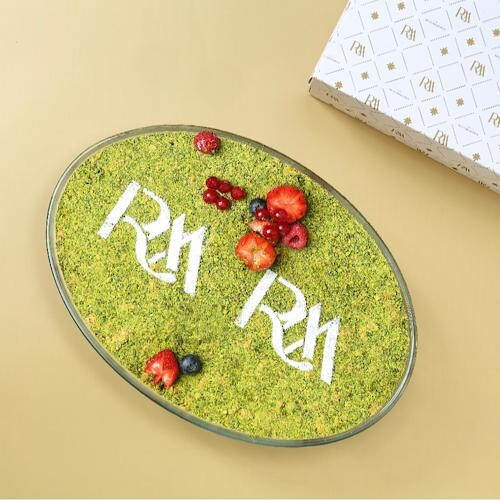 Pistachio cake pyrex