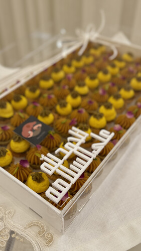 صينية المناسبات مكس Mix