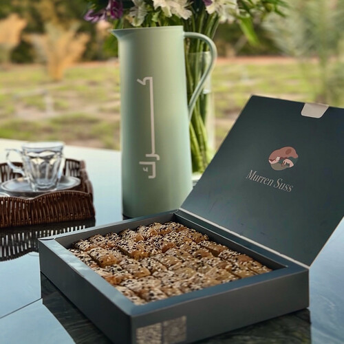 ميني لسان الثور / شابوزه