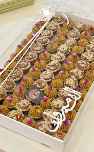 رنقينه & مكس Ranginak Mix