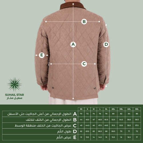 Suhail 1, camel brown