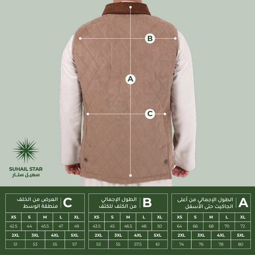 Suhail 1, camel brown