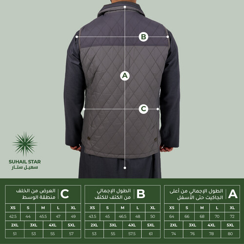 Suhail 2 vest, Gray