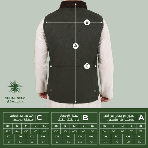 Suhail 1 vest, Olive