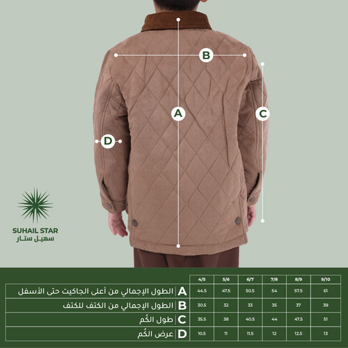 K- Suhail 1, camel brown