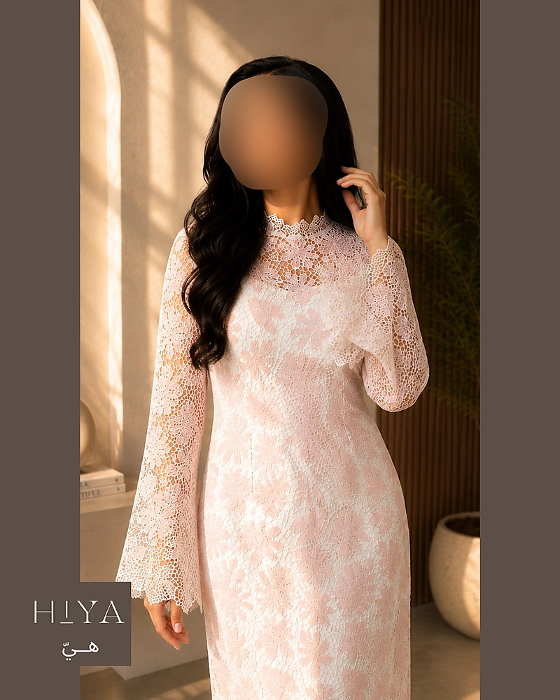 Bloom Dress