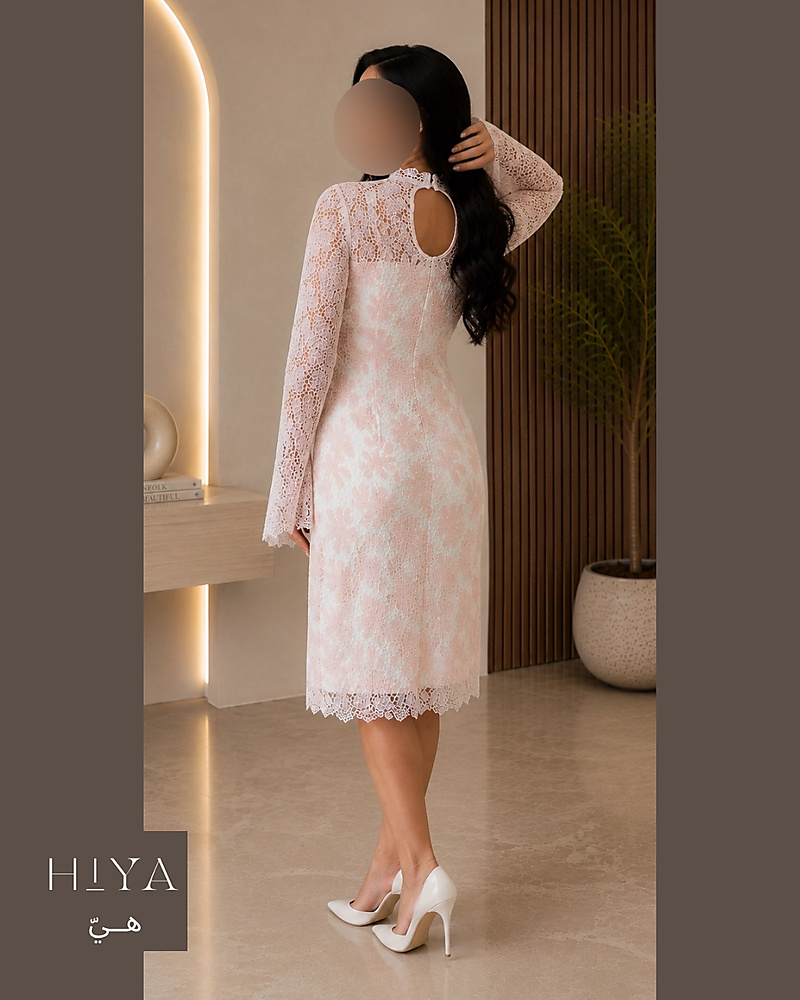 Bloom Dress