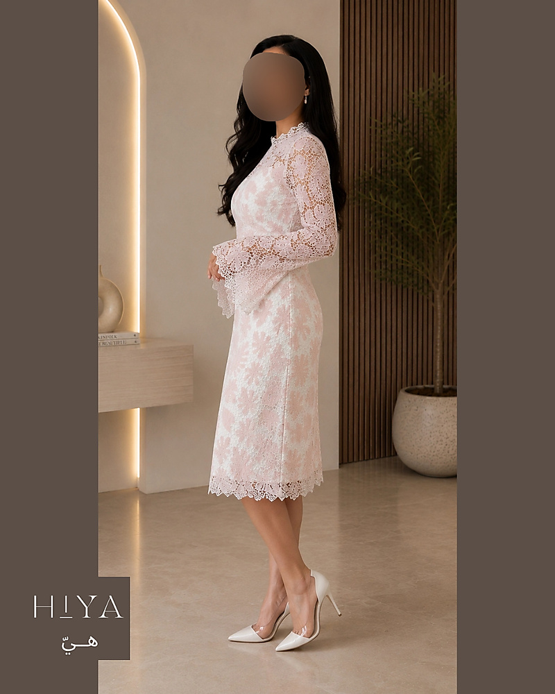 Bloom Dress