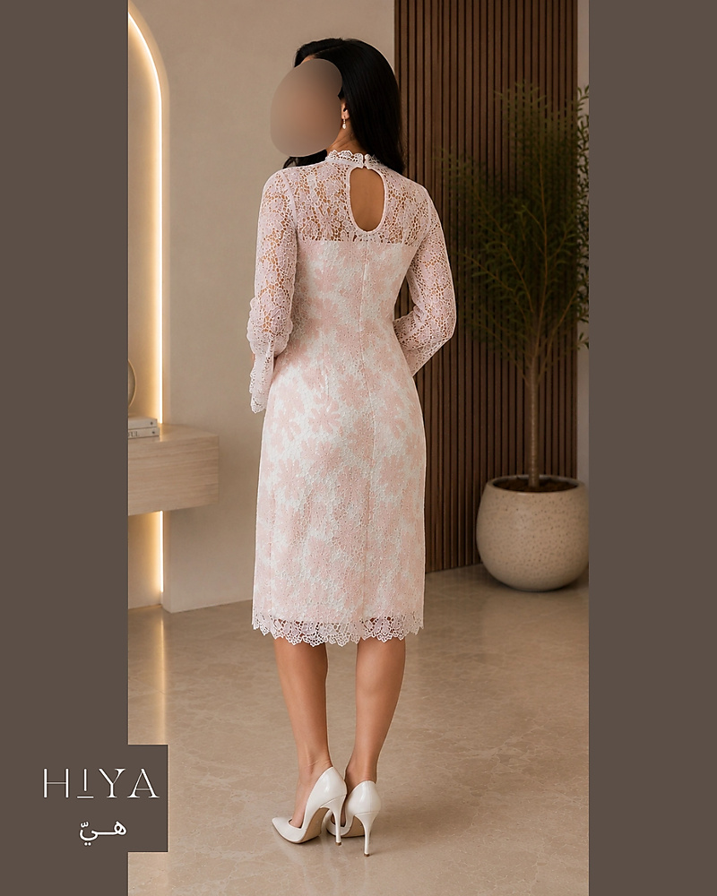 Bloom Dress