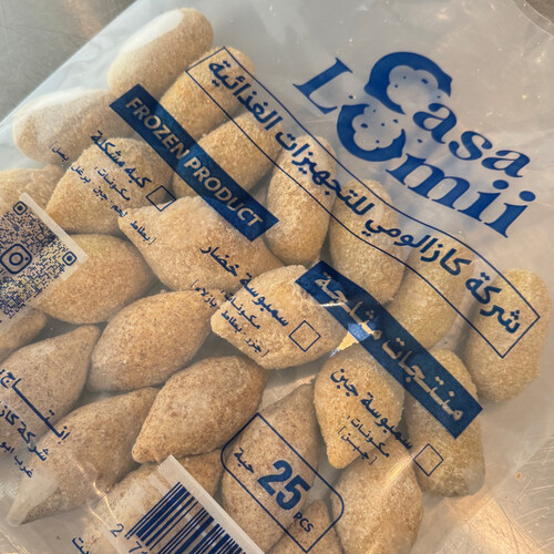 كبب مثلجة مكس