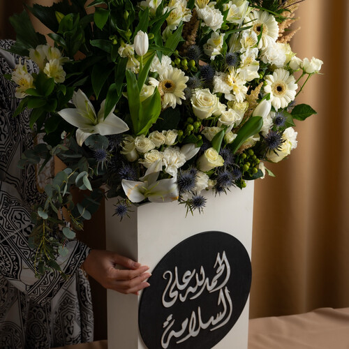 Special design  4