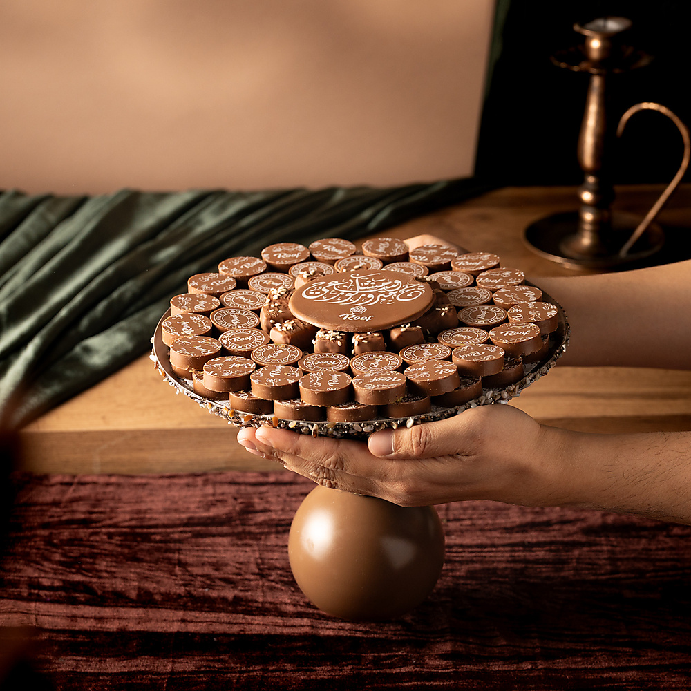 Hajj Cocoa Tray 1