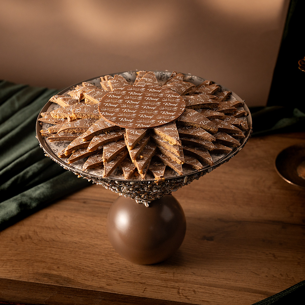 Hajj Cocoa Tray 2