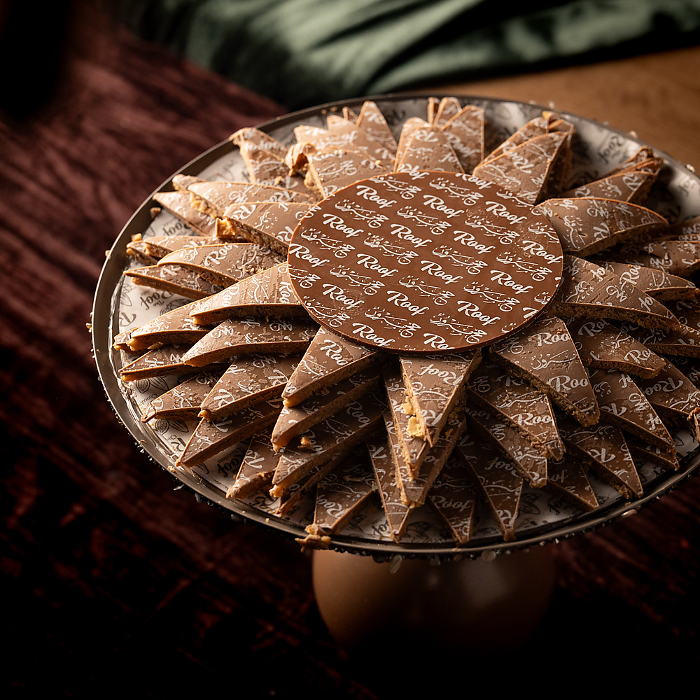 Hajj Cocoa Tray 2