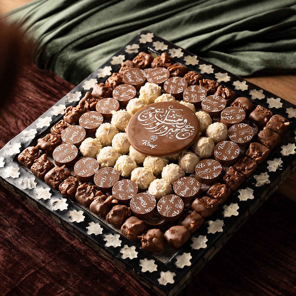 Hajj Cocoa Tray 4