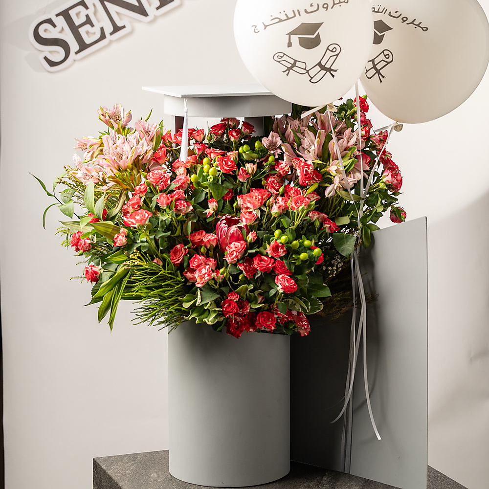 Natural flower arrangement for graduation 11