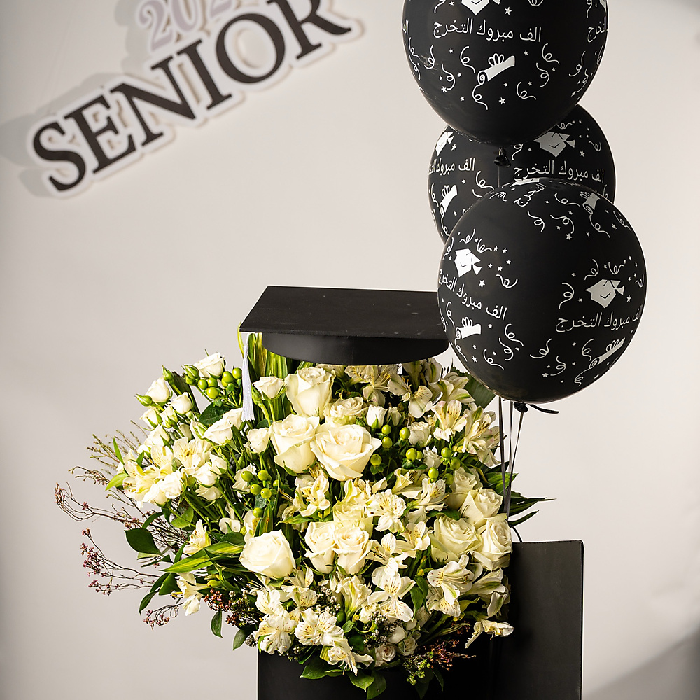 Natural flower arrangement for graduation 12