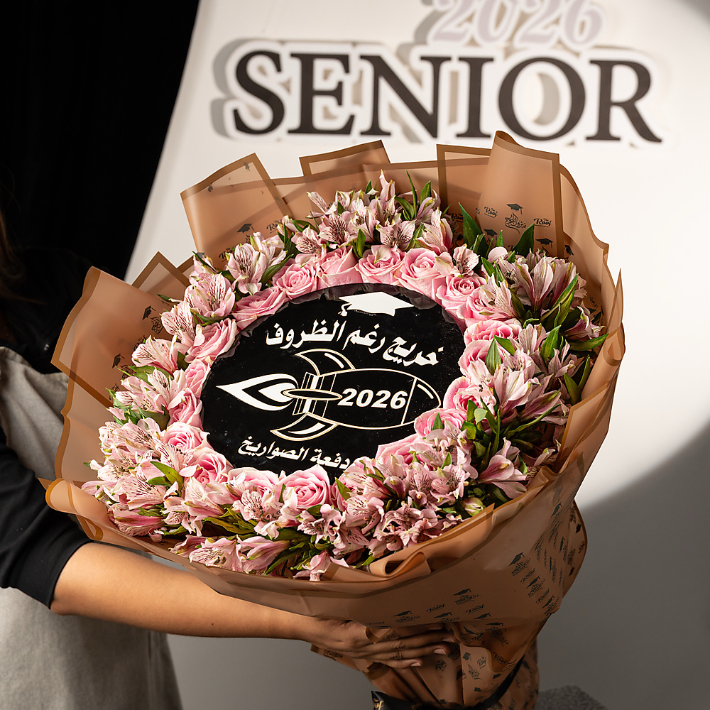 Natural flower  for graduation 13