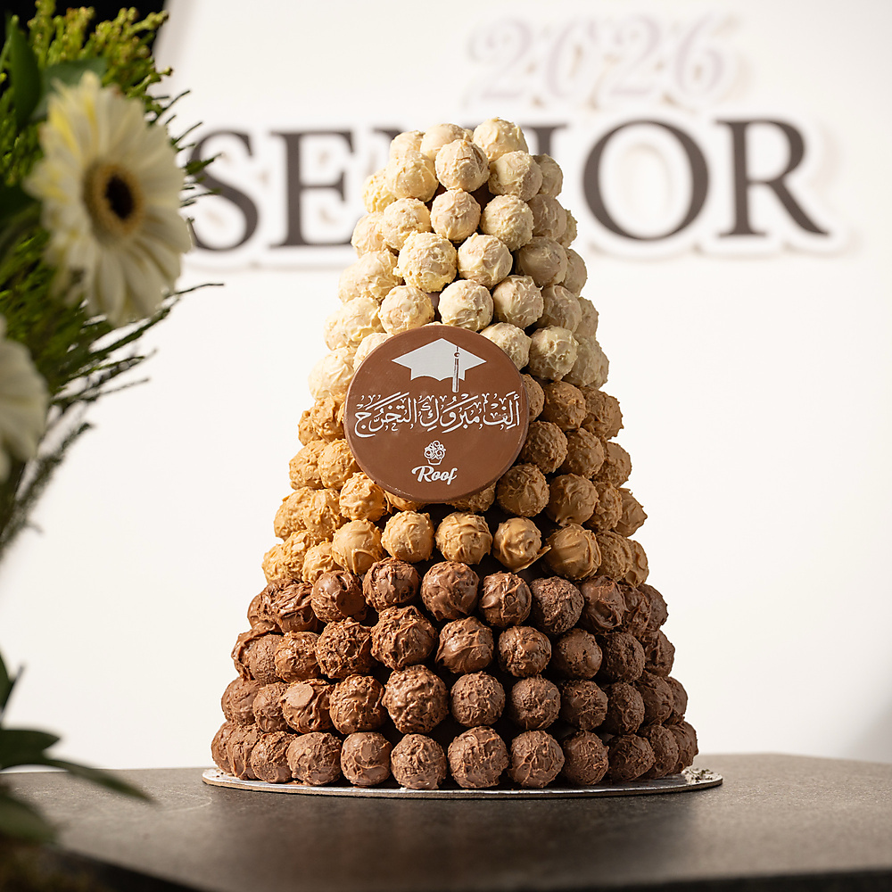 Graduation Pyramid 1