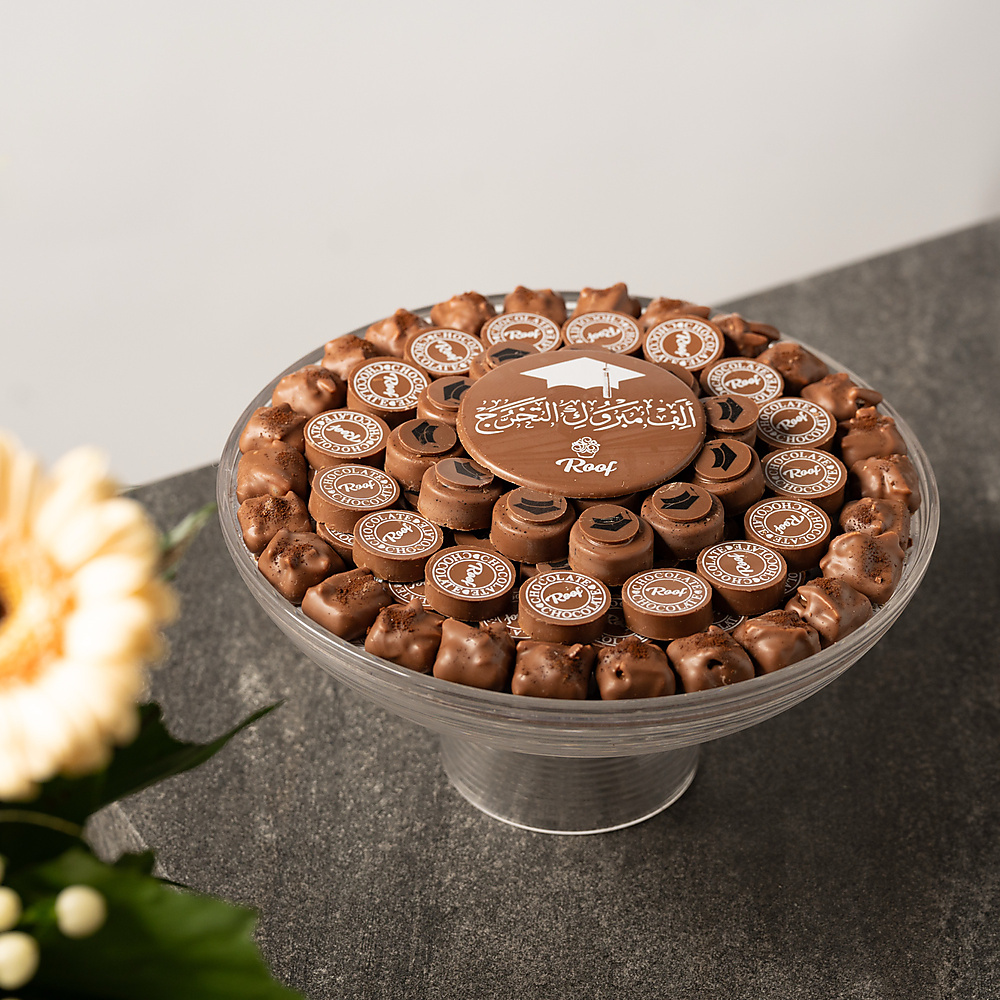 Graduation chocolate tray 3