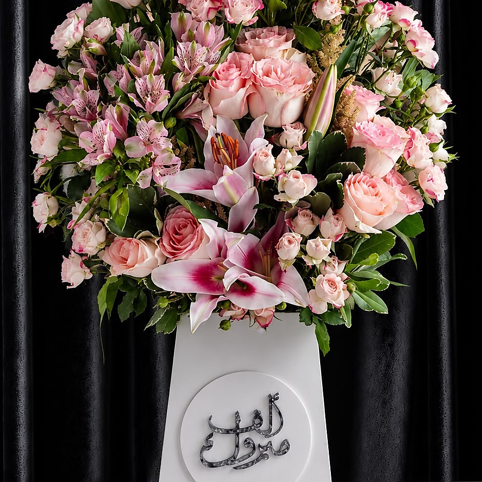 Special design  8