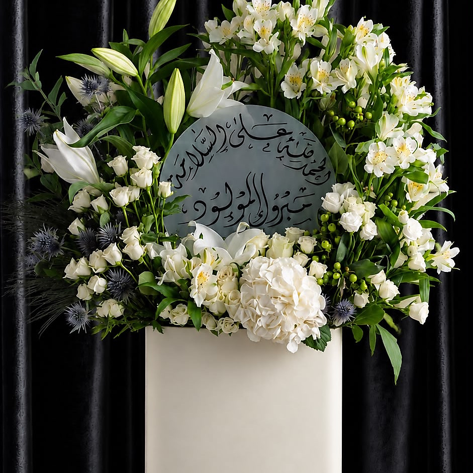 Special design  7