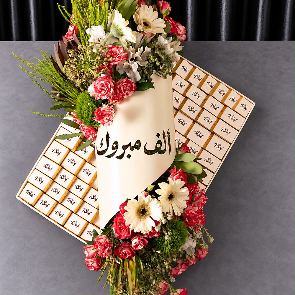 The Roof rose arrangement with wrapped cocoa 1