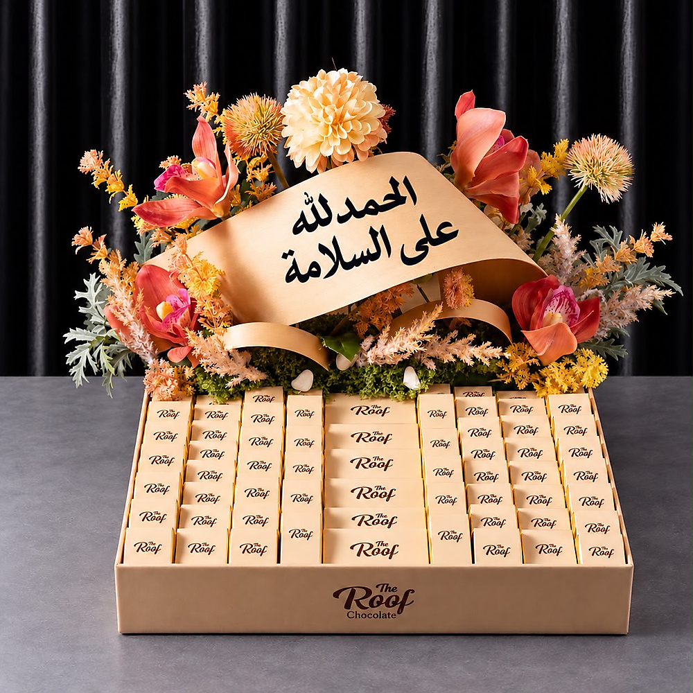 The Roof rose arrangement with wrapped cocoa  8