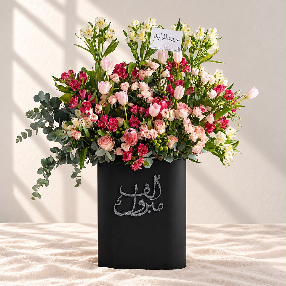 Special design  2