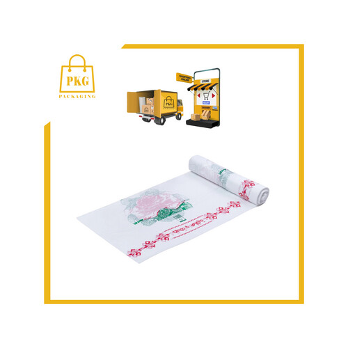 سفرة طعام مشجرة 4 VIP كيلو 120×120