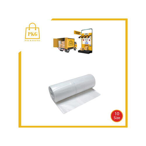 كيس لحمة 10 رول 34×23سم 4ك مقاس 10