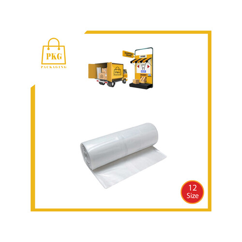 كيس لحمة 10 رول 44×29سم 4ك مقاس 12