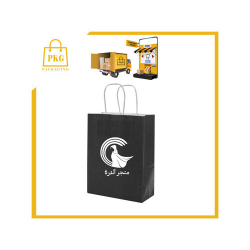 كيس ورق علاقي مطبوع M قاعدة 14 شد 200 حبة