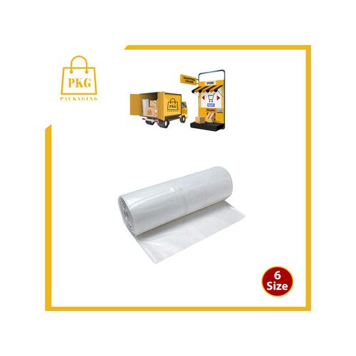 كيس لحمة 10 رول 24×16 سم 4ك مقاس 6