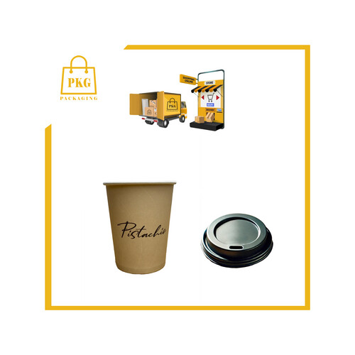 اكواب ورقية 8 اونص مطبوعة سنجل شد 1000