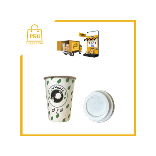 اكواب ورقية 12 اونص مطبوعة سنجل شد 500