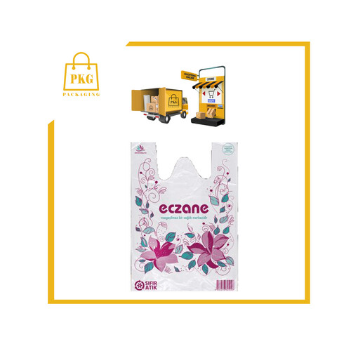 كيس بلاستك علاقي LD مطبوع 500 كيلو