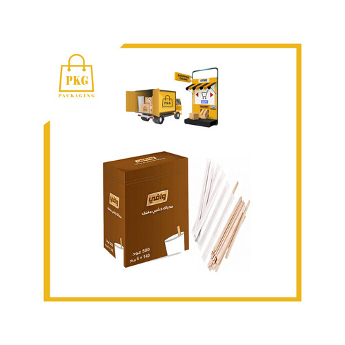 محرك قهوة خشب مغلف بكت شد 500