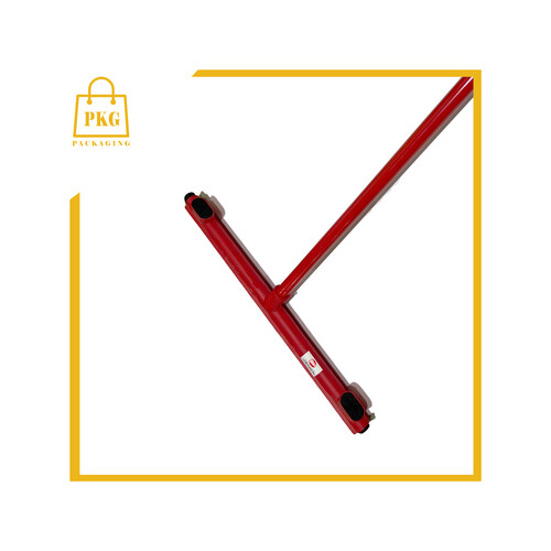 مساحة ارضيات 55 سم مع العصا