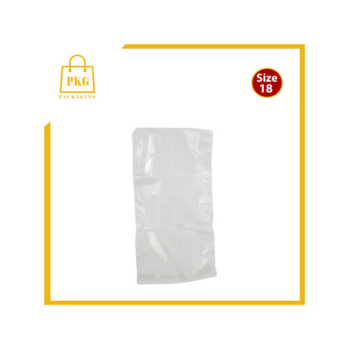 كيس لحمة 10 كيلو75×48سم مقاس 18