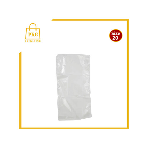 كيس لحمة 10كيلو 51×80سم مقاس20